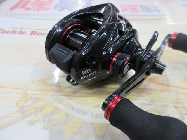 エンゲツBB 100pg シマノ 22 炎月 エンゲツ BB 100PG 右ハンドル (2022年モデル