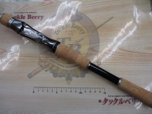 バンタム 164ML-G