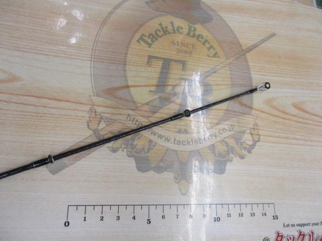 バンタム 164ML-G