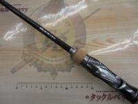 バンタム 164ML-G