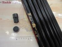 K2391【中古品】アユ竿 KT K2391【中古品】アユ竿 KT - メルカリ