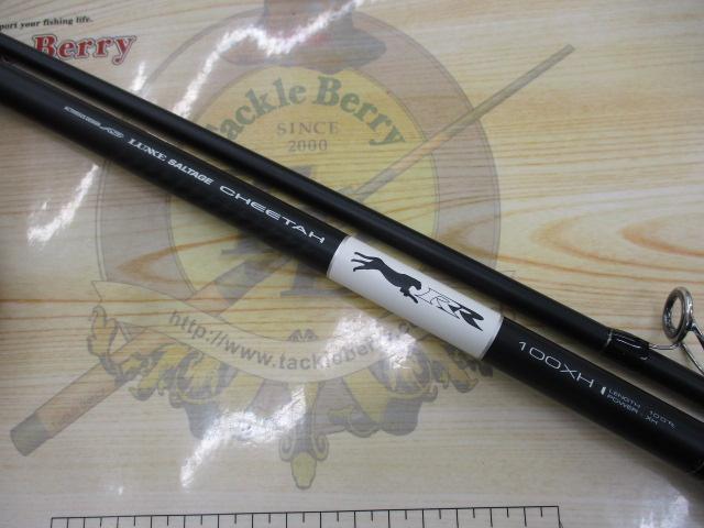 LUXXE】SALTAGE チータRR 96XH 186_1.jpg?20130226135532