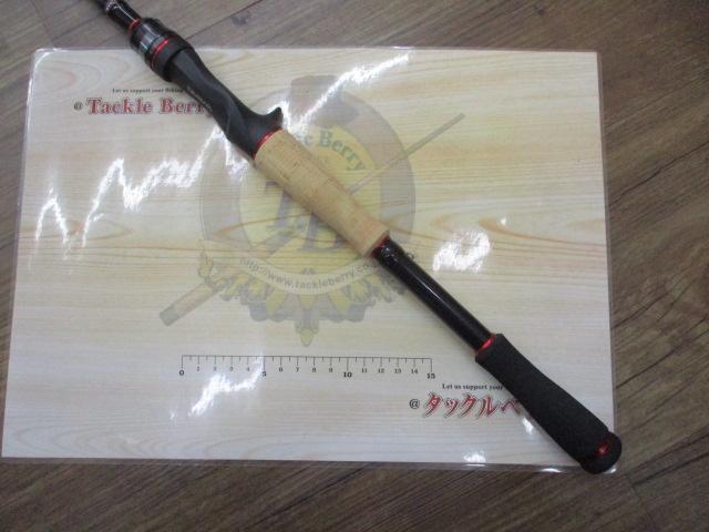 ブレイゾン 741XHB・V