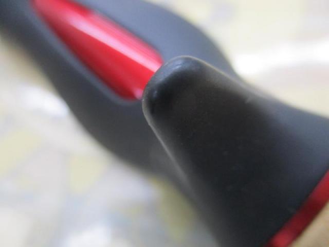 ブレイゾン 741XHB・V