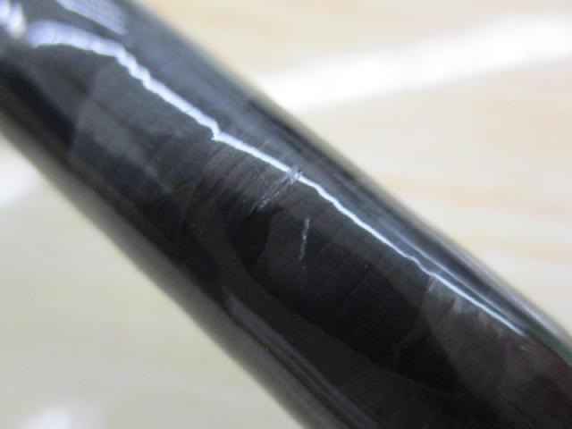 ブレイゾン 741XHB・V