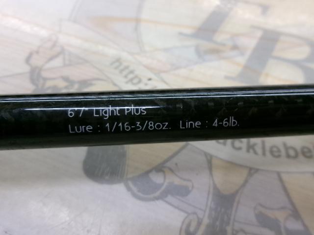 グラディエーターアンチ GA-67L+S サイドキック