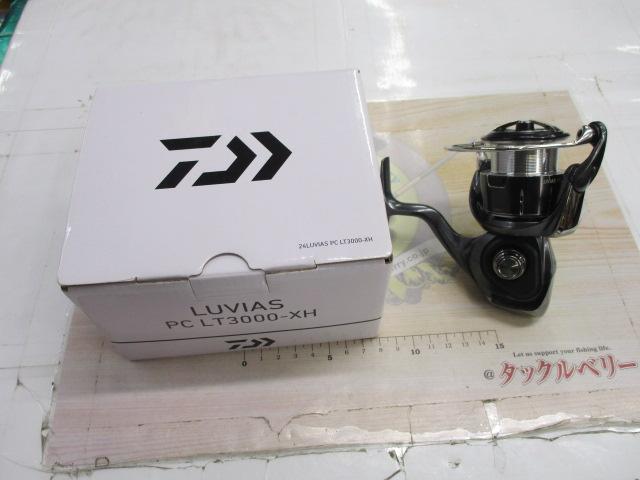 24ルビアス PC LT3000-XH｜＠ベリーネット 日本最大新品中古釣具