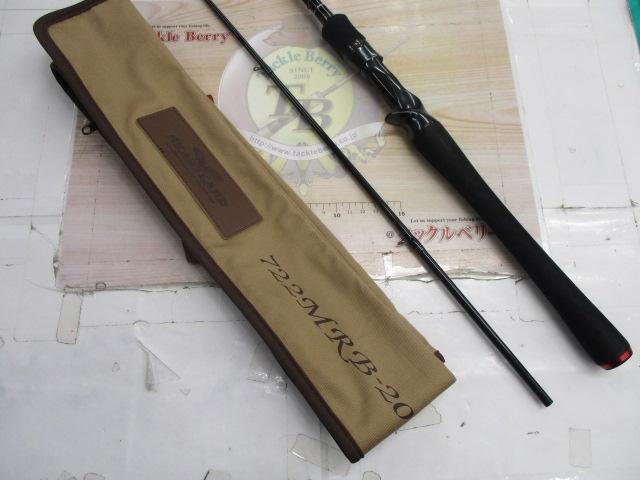 【ジャンク品】ハートランド　722mrb 20 ハートランド HL722MRB-20｜＠ベリーネット 日本最大新品中古