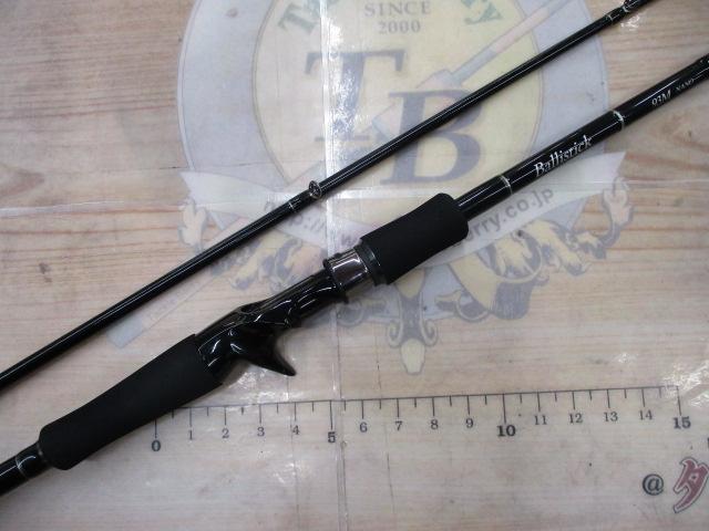 はるヤマガブランクス　バリスティックベイト93M NANO ベイトモデル バリスティック 93M NANO ベイトモデル｜＠ベリーネット 日本