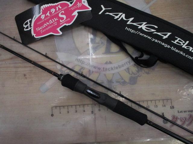 シーウォーク タイラバ 72S