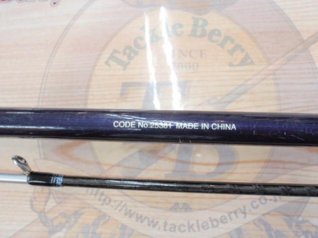 シマノ　海明80-270 2025年最新】海明80-270の人気アイテム - メルカリ