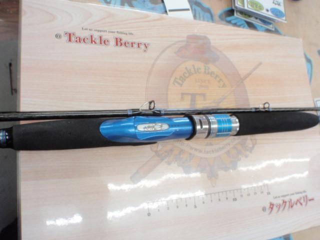 シマノ　海明80-270 海明スペシャル 80-270｜＠ベリーネット 日本最大新品中古釣具