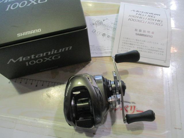 23メタニウム 100XG｜＠ベリーネット 日本最大新品中古釣具WEB