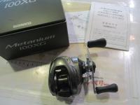 23メタニウム 100XG