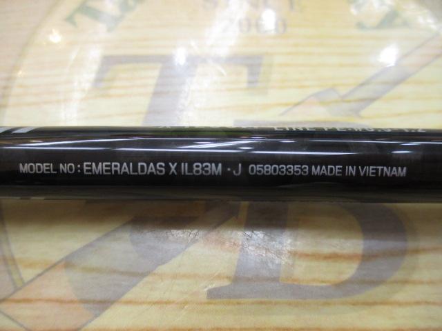 エスメラルダス　X IL 83M ダイワ エメラルダス X IL 83M (インターラインモデル