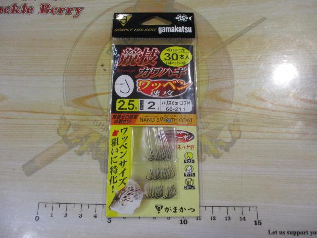 糸付競技カワハギワッペン速攻6cm30本2.5-2