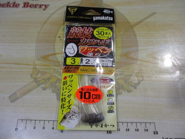 糸付競技カワハギワッペン速攻10cm30本3-2