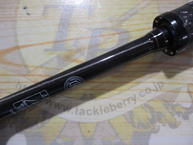 スタンドアウト SOS63UL