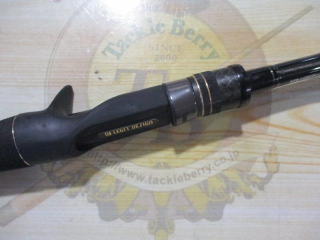 スタンドアウト SOC70H