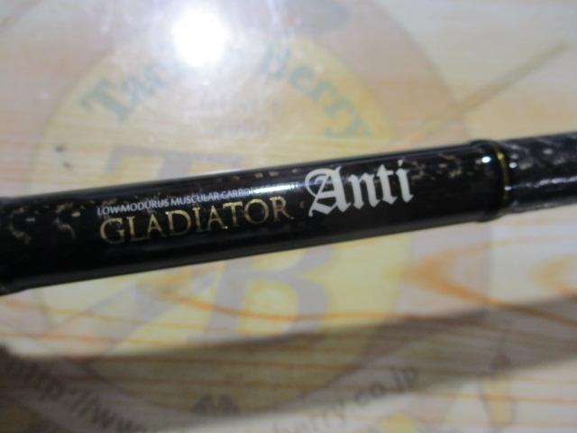 グラディエーターアンチ GA-70HS-ST パワーノーズ