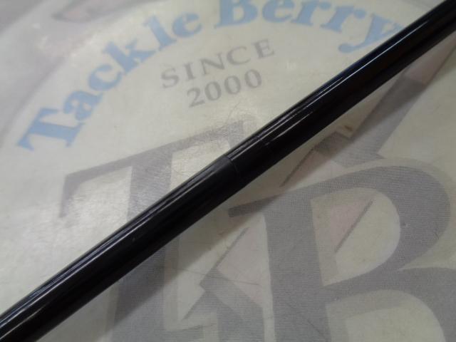 がま石マークⅡG 22号5.4m(振出)