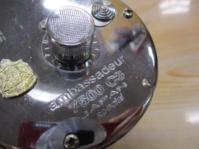 7500C3 JAPAN SPECIAL クローム