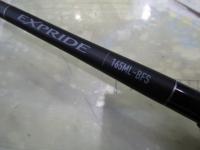 22エクスプライド 165ML-BFS