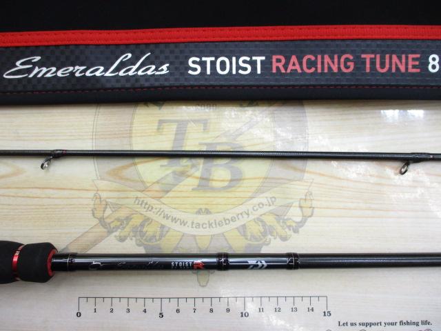 期間限定　値引き中　即日発送　送料込みエメラルダス　ストイストRT88ML ダイワ エメラルダス ストイスト RT 88ML (エギングロッド)(大型