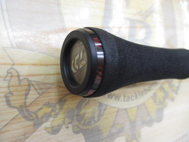 エメラルダスストイストRT 88ML