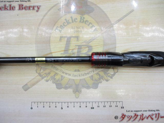 エメラルダスストイストRT 88ML｜＠ベリーネット 日本最大新品中古釣具