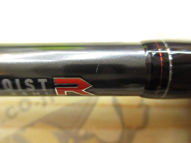 エメラルダスストイストRT 88ML