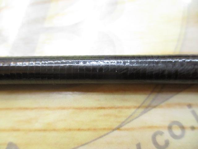 エメラルダスストイストRT 88ML