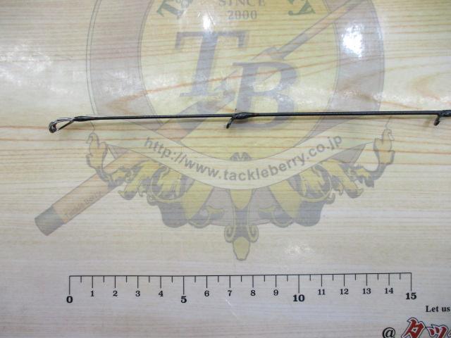 エメラルダスストイストRT 88ML