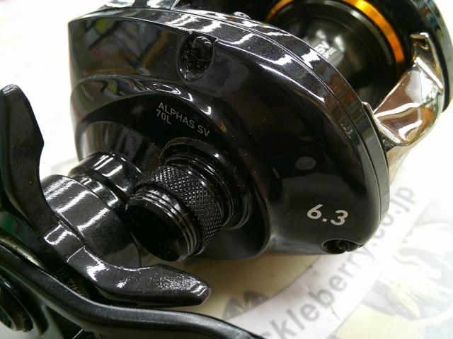 DAIWA ALPHAS CT SV 70HL ベイトリール Amazon | ダイワ(DAIWA) ベイトリール 19 アルファス CT SV 70H (2019