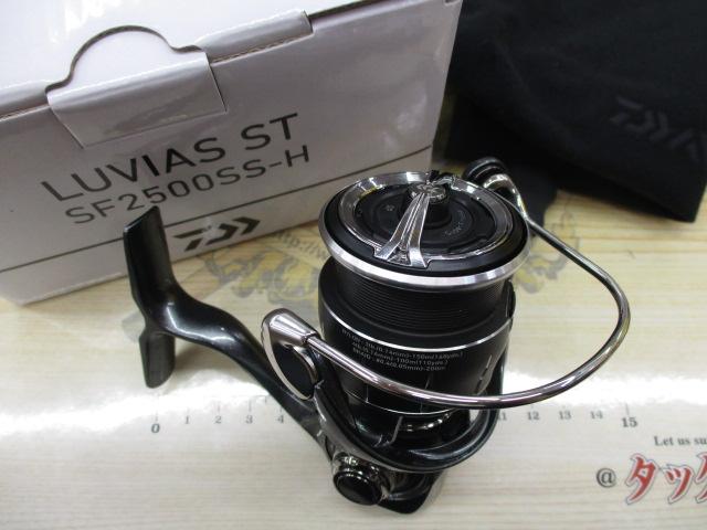 24ルビアス ST SF2500SS-H｜＠ベリーネット 日本最大新品中古
