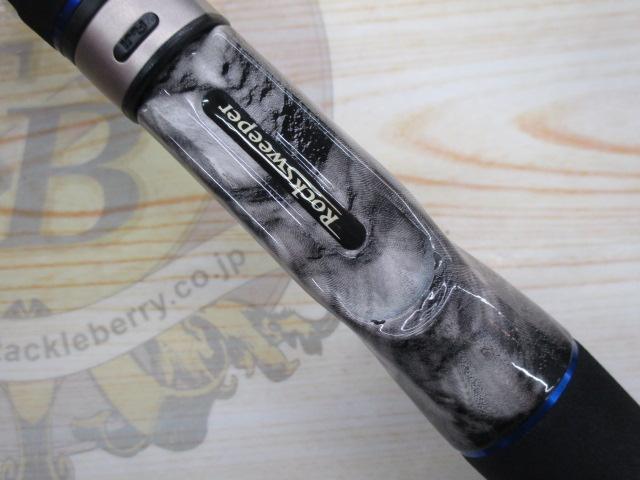 アブガルシア　ロックスイーパーRC-802EXH（旧）中古 アブガルシア ロックスイーパーRC-802EXH（旧）中古 - メルカリ
