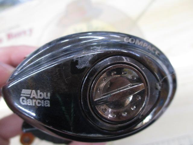 レボ ビッグシューター