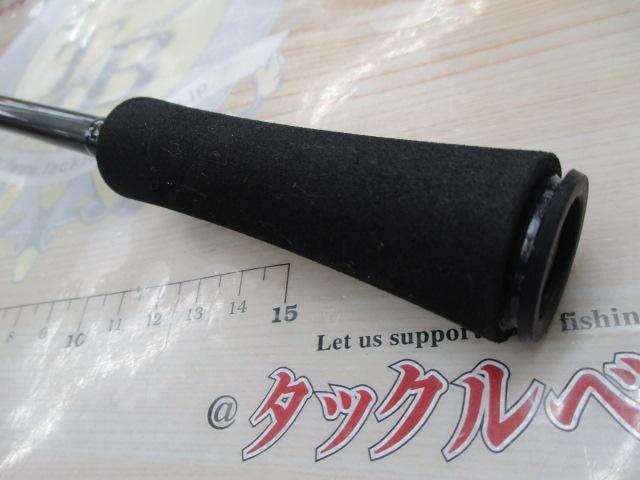 エメラルダスEX BOAT 72MS-SMT・W｜＠ベリーネット 日本最大新品