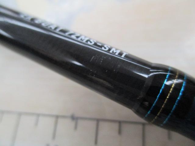 エメラルダスEX BOAT 72MS-SMT・W｜＠ベリーネット 日本最大新品