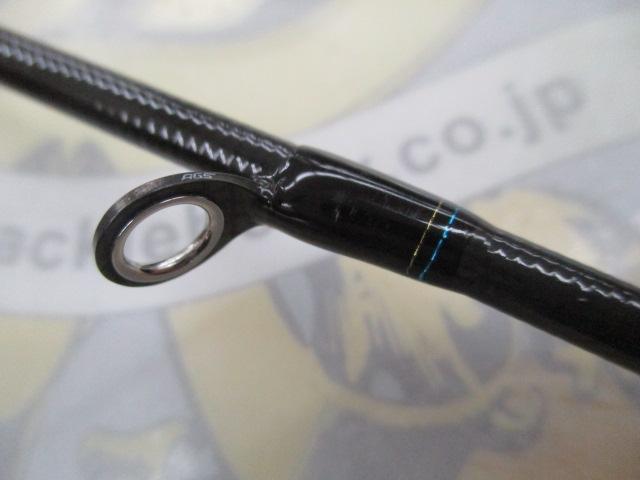 エメラルダスEX BOAT 72MS-SMT・W｜＠ベリーネット 日本最大新品