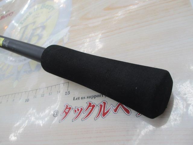 ハードロッカーBB S92MH｜＠ベリーネット 日本最大新品中古釣具