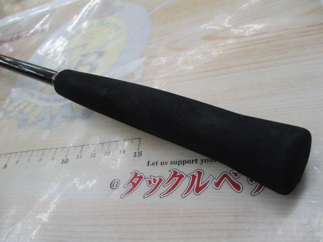 紅牙テンヤゲーム MH-240・V