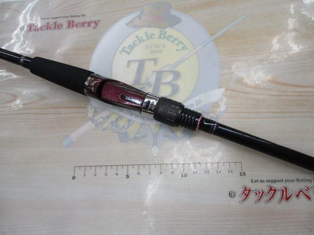 紅牙テンヤゲーム MH-240・V｜＠ベリーネット 日本最大新品中古