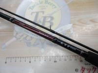 紅牙テンヤゲーム MH-240・V