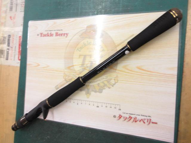 グラディエーターアンチ GA-75XXHC アンダーテイカー