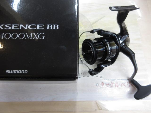 24エクスセンスBB 4000MXG｜＠ベリーネット 日本最大新品中古