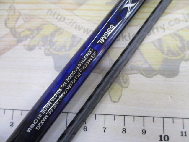 デアリングタクト号様【美品】21コルトスナイパー BB S96ML 21コルトスナイパーBB S96ML｜＠ベリーネット 日本最大新品中古