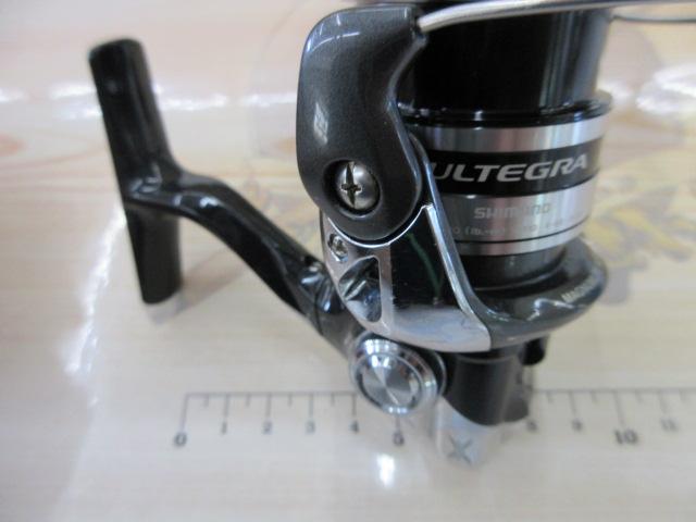 12アルテグラ C2000S