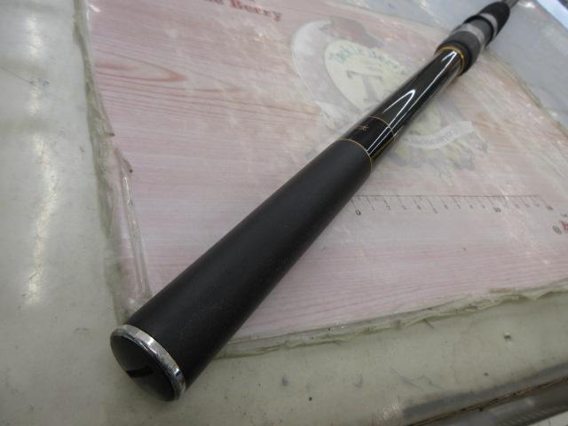 海上釣堀マリンアロー 青物300