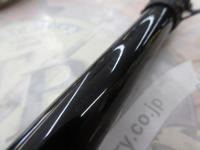 海上釣堀マリンアロー 青物300